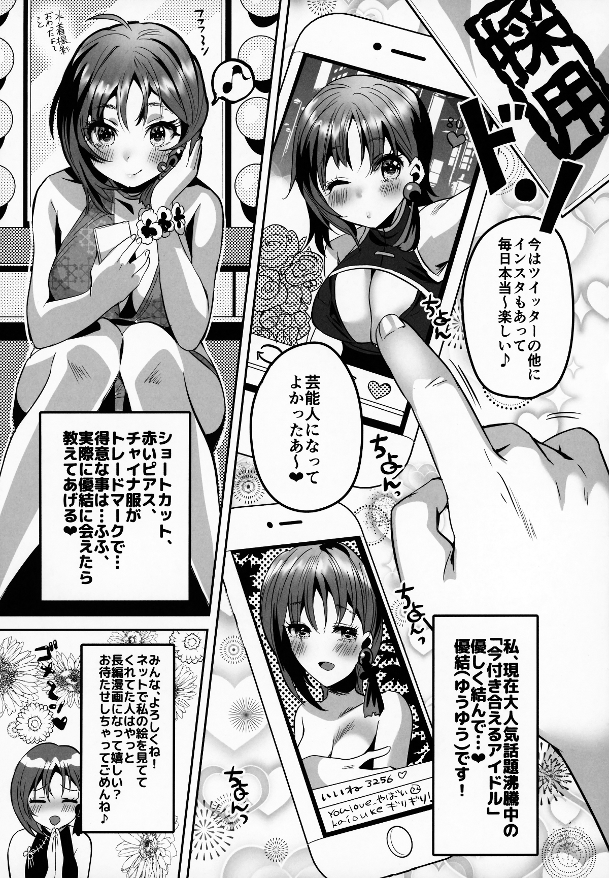 05