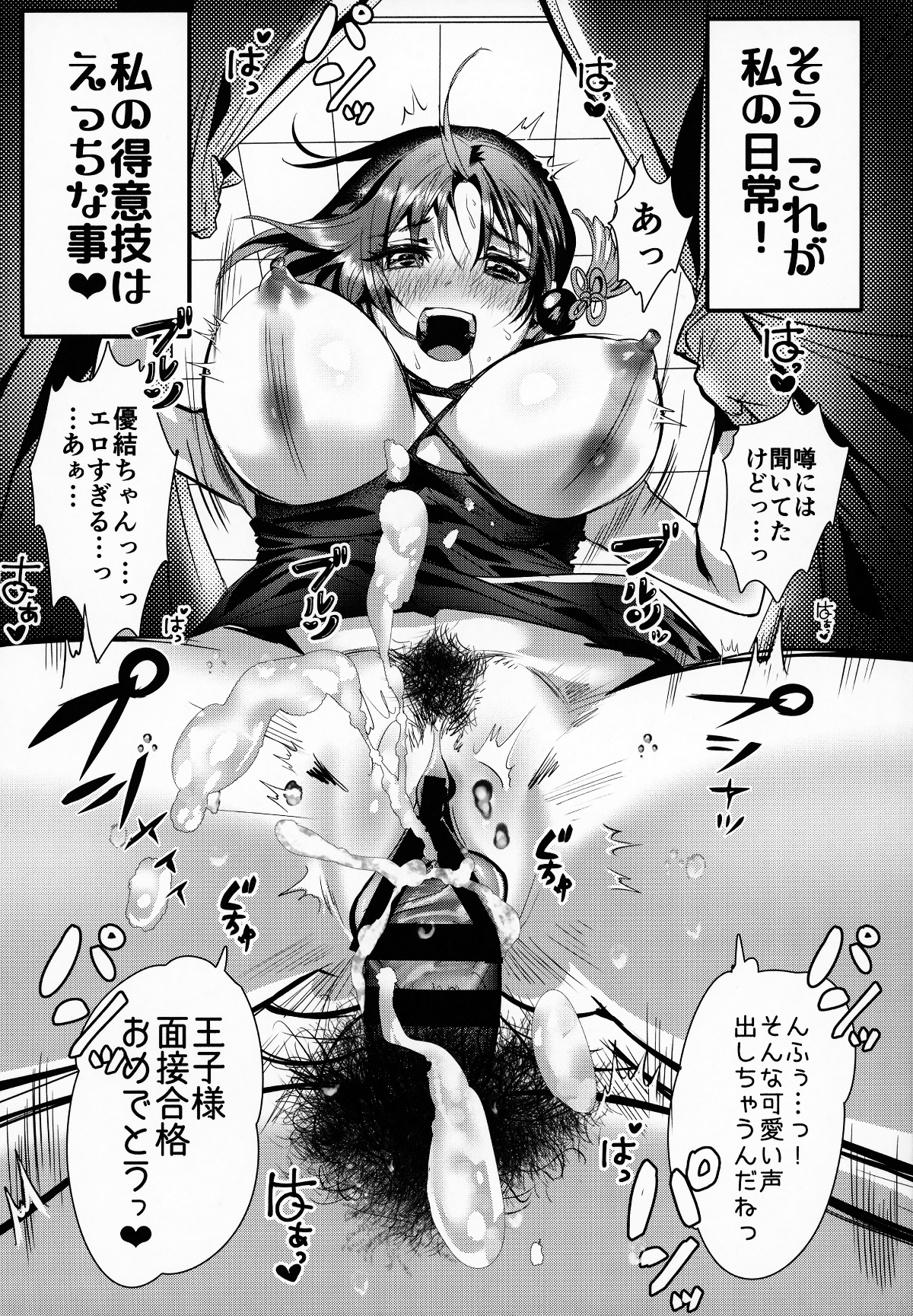 09