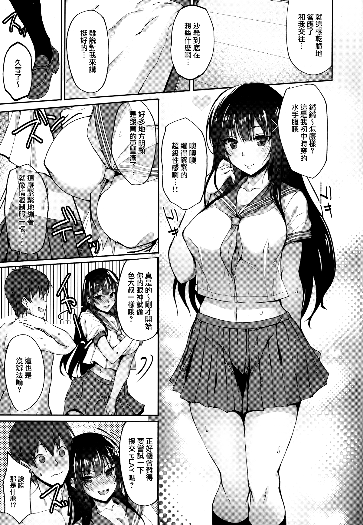 024
