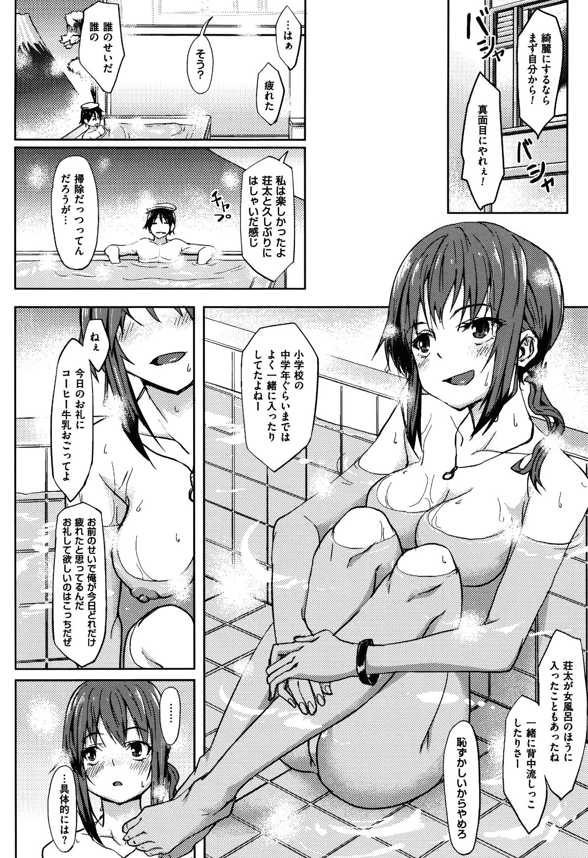 P044