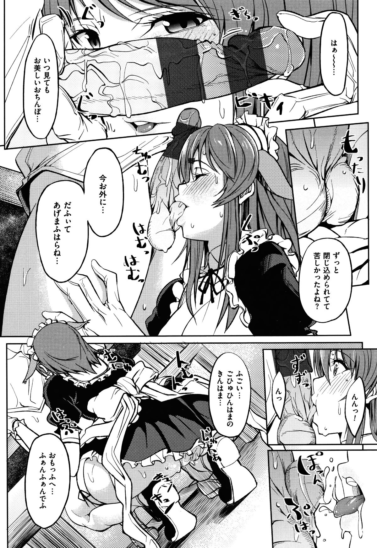 P114