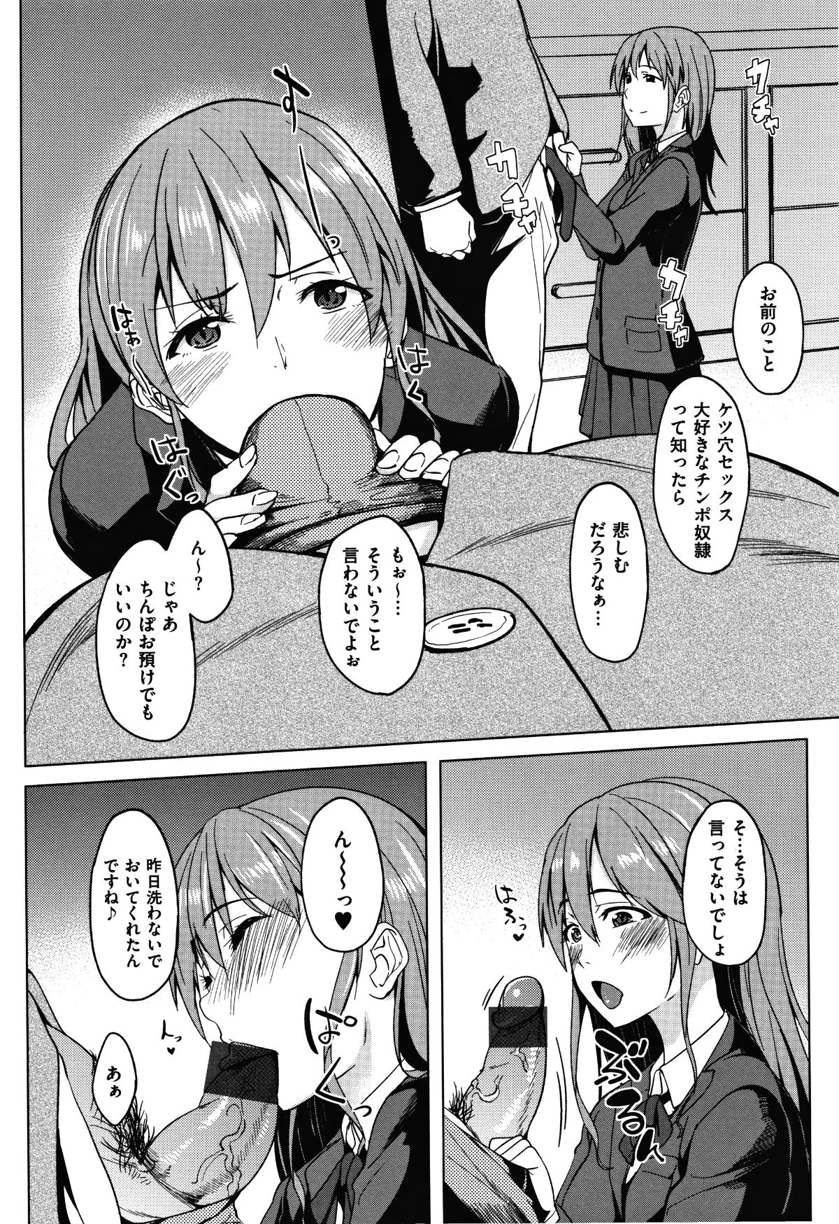 P200