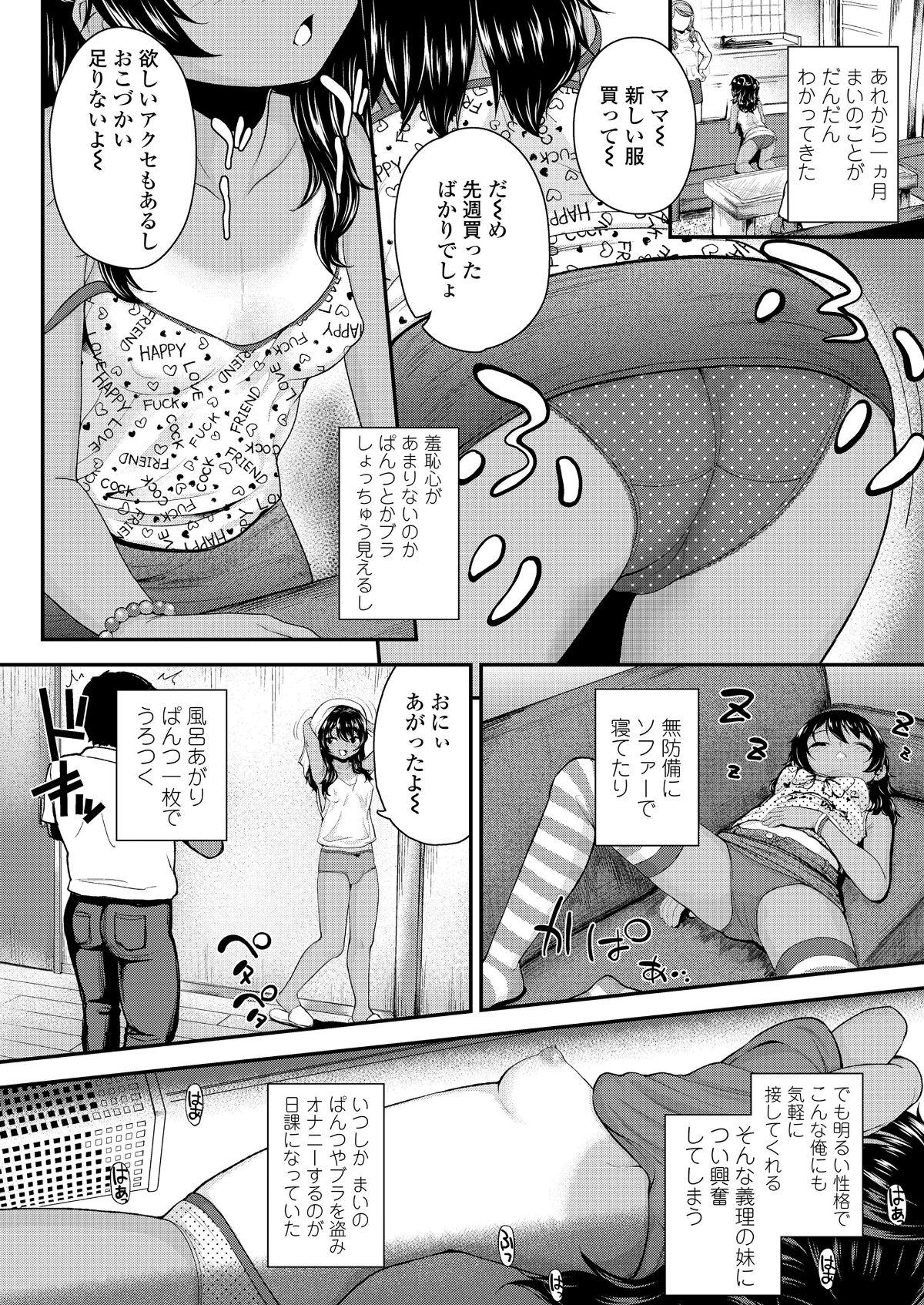 112_112