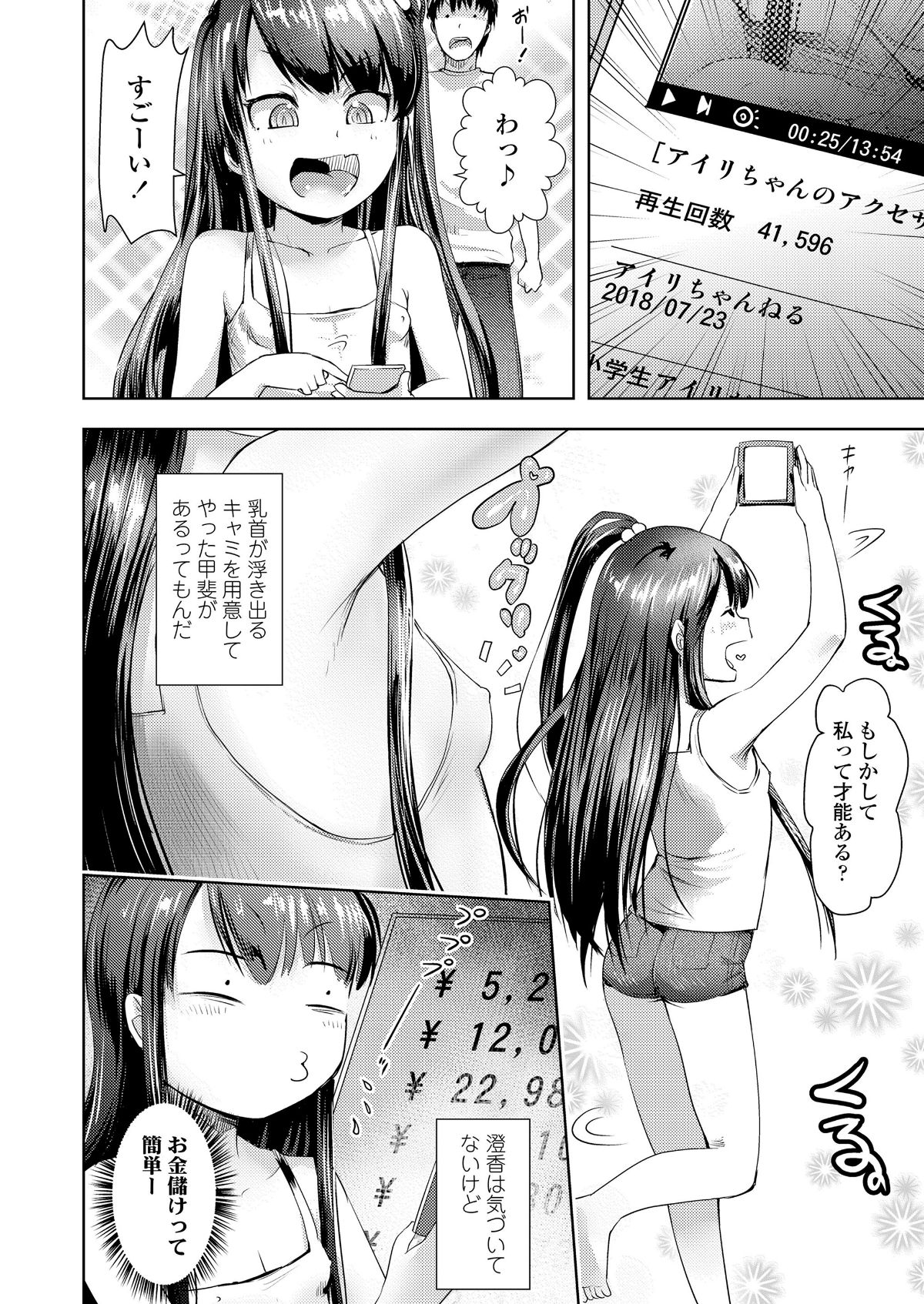 320_320