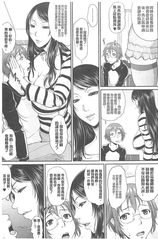 015_getimg_14