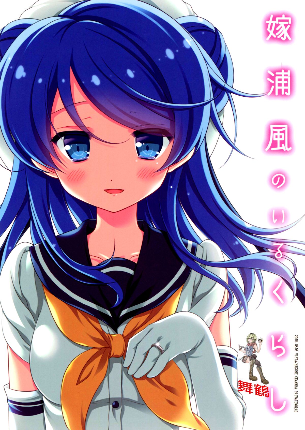 kancolle000_