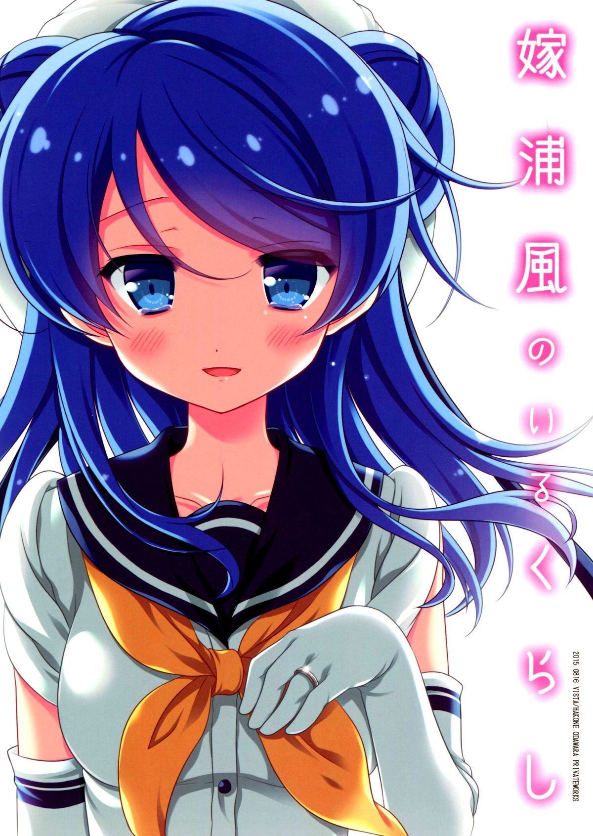 kancolle001_