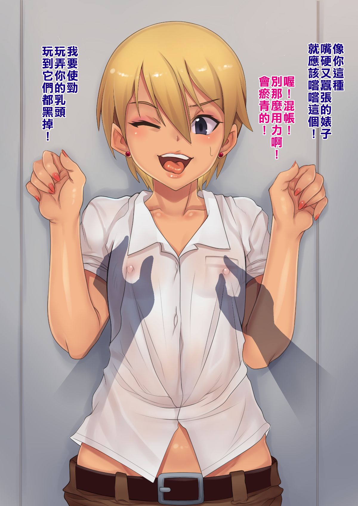 015