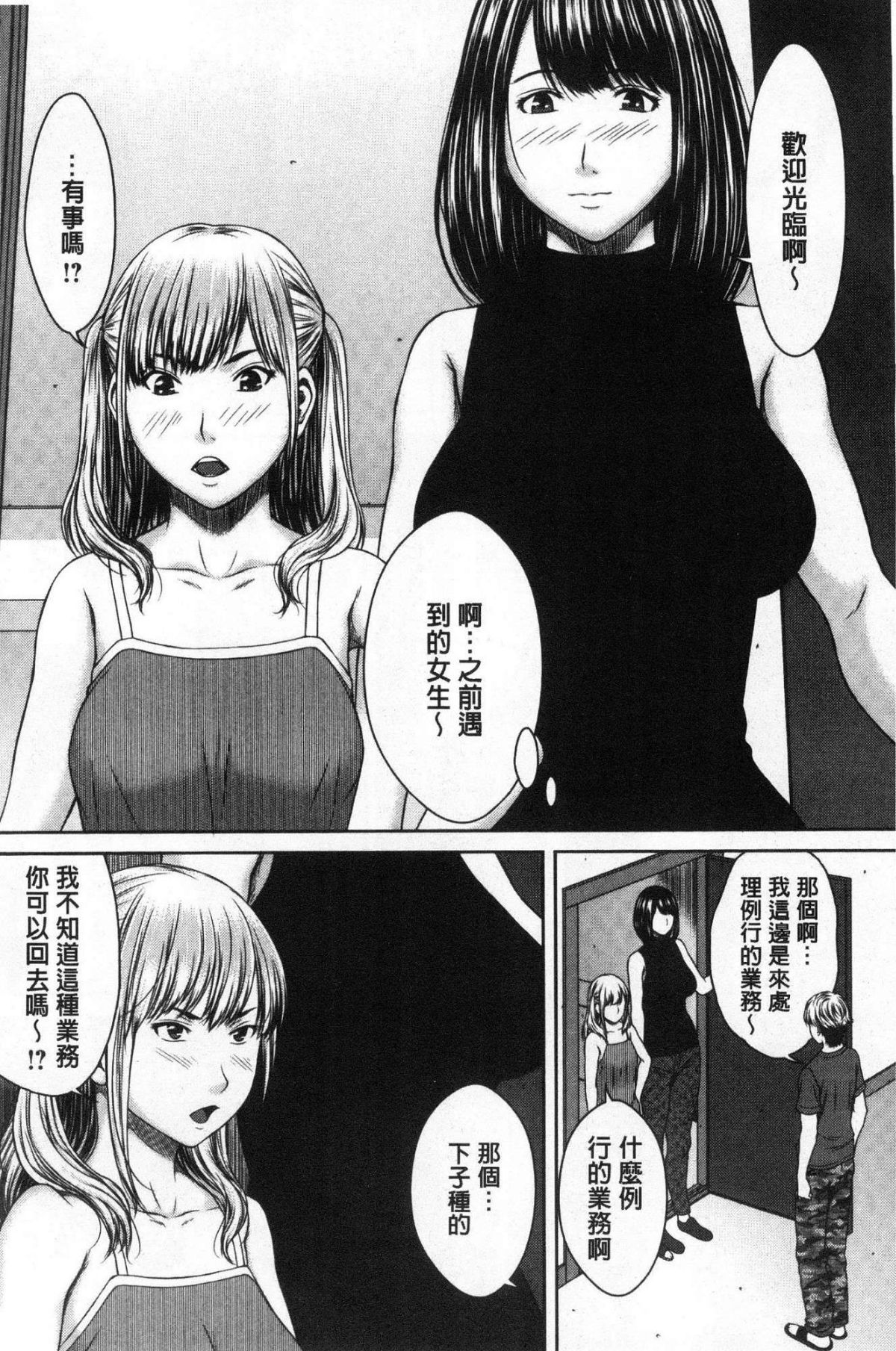 051