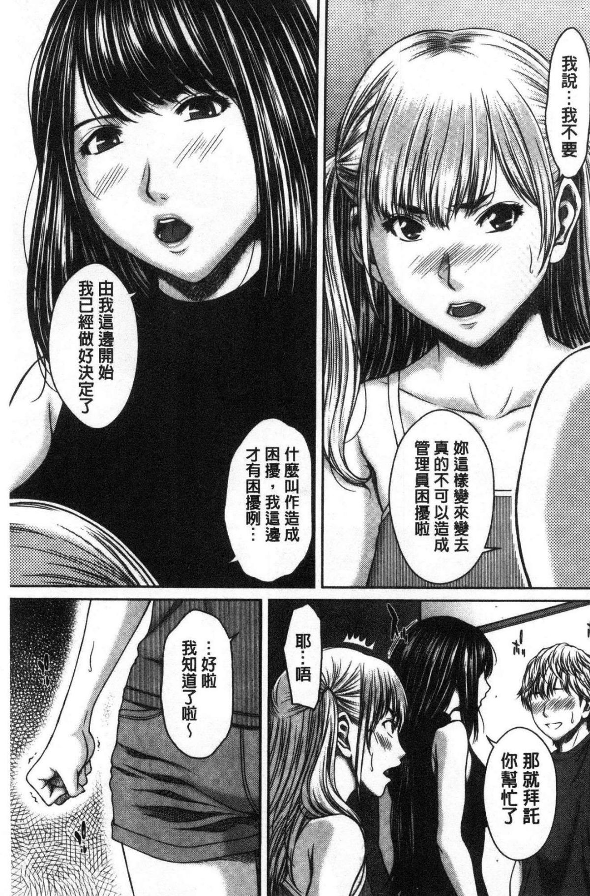054