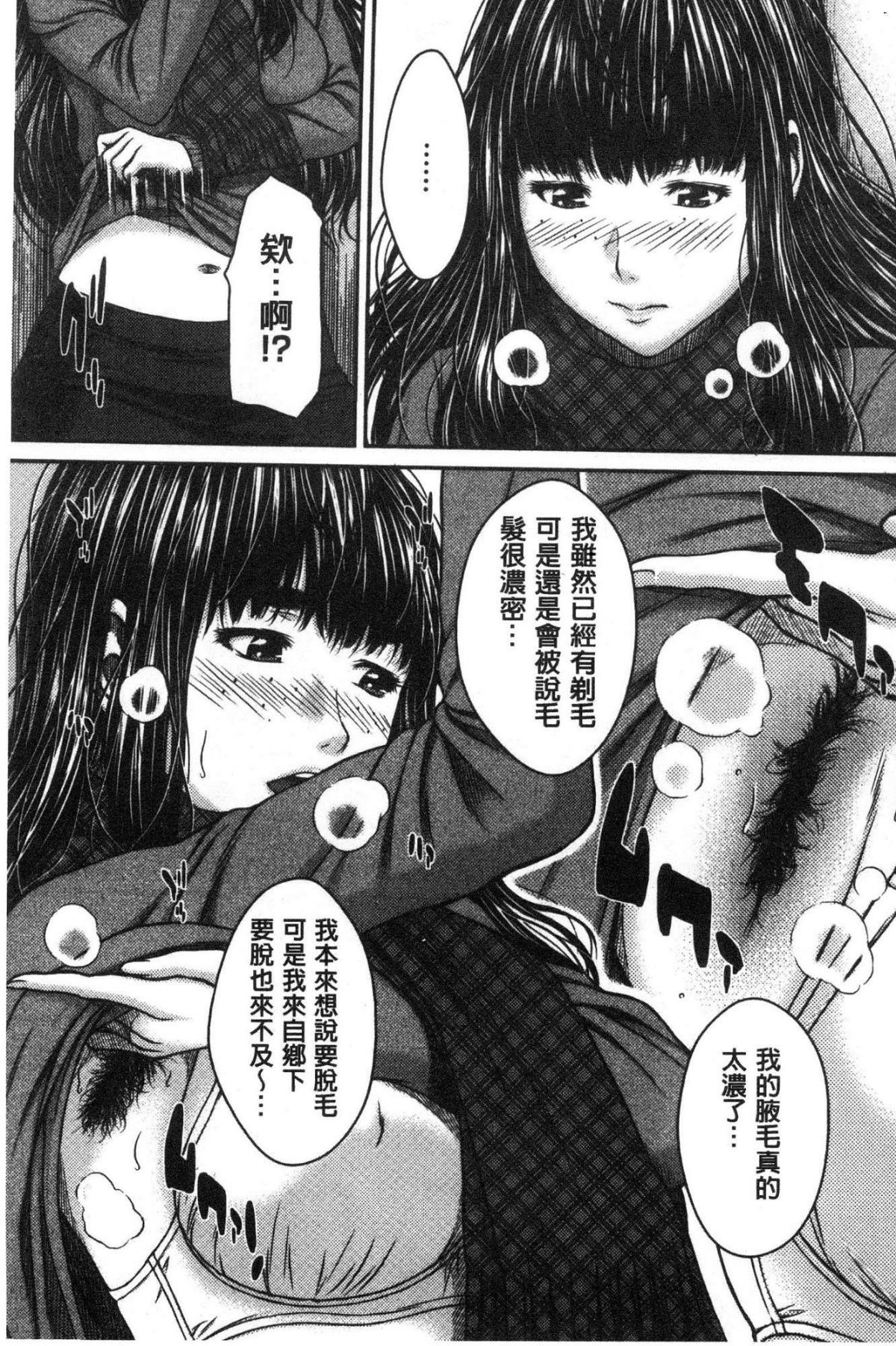 102