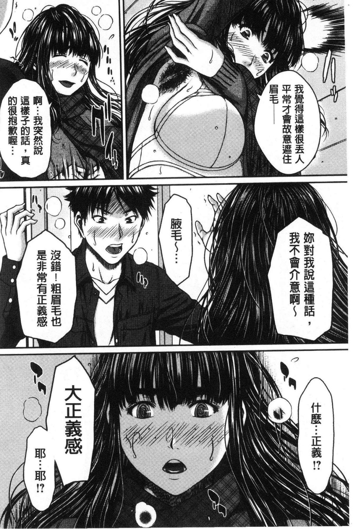 103