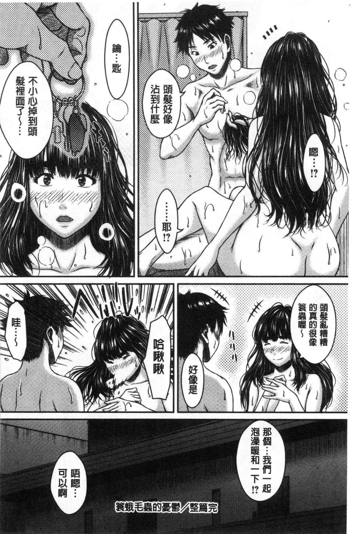 113