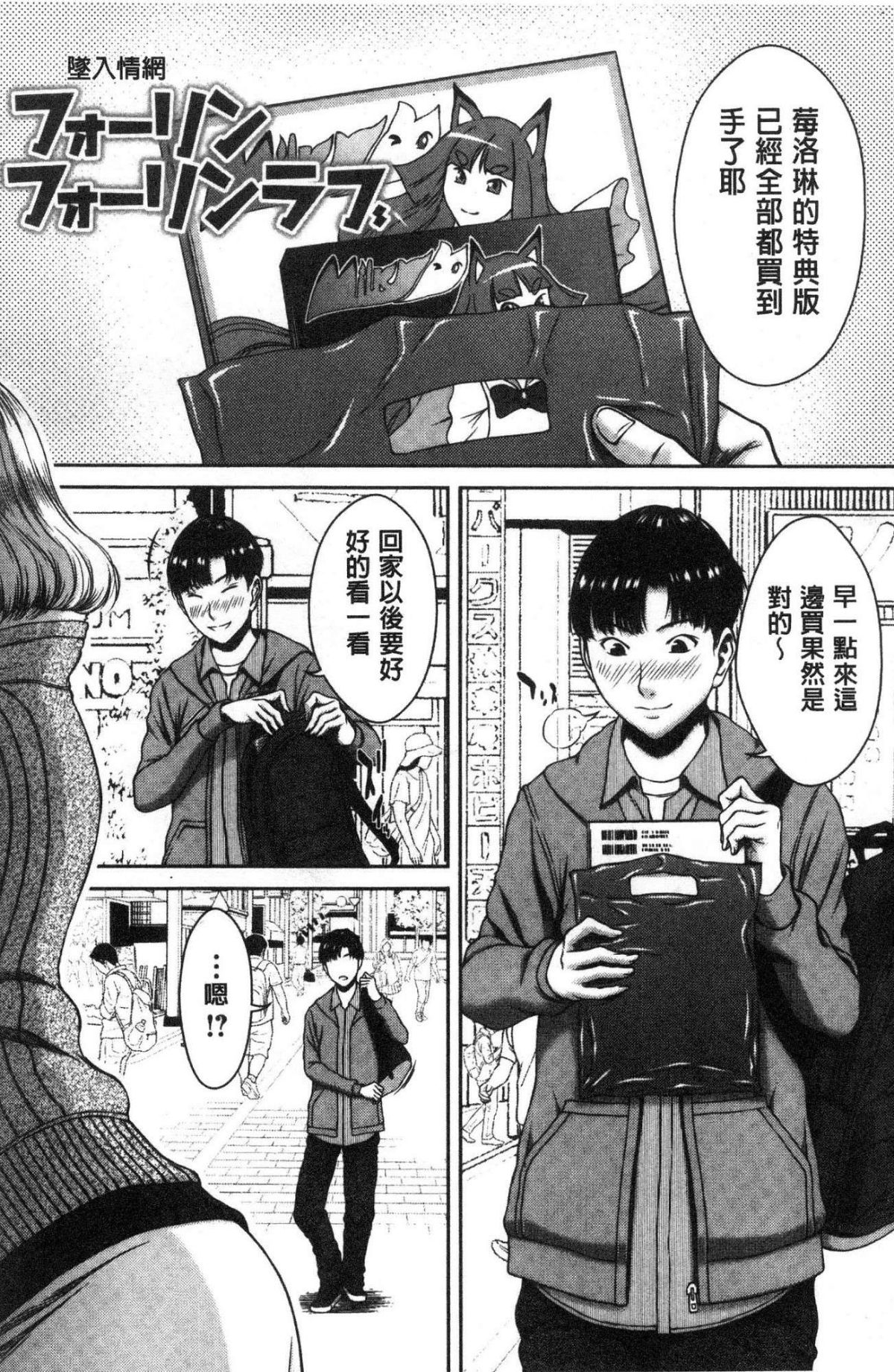 114