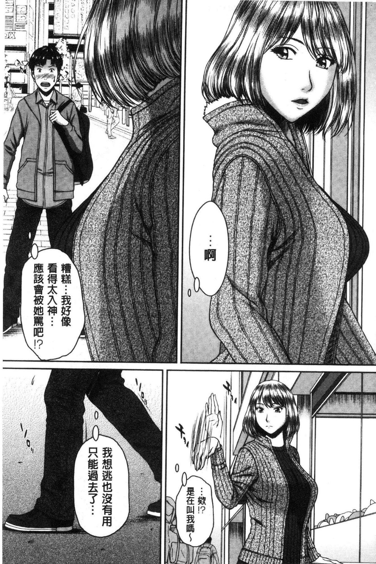 116