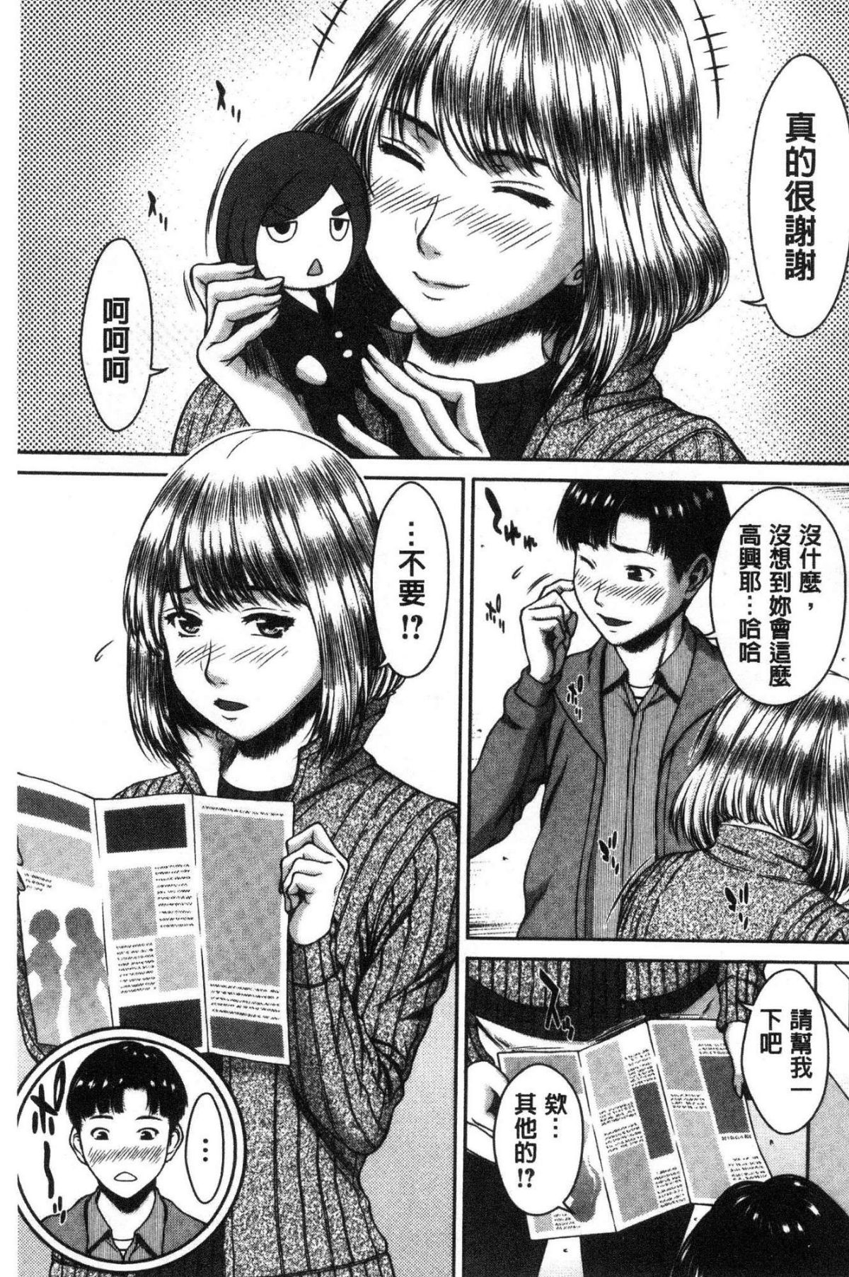 118