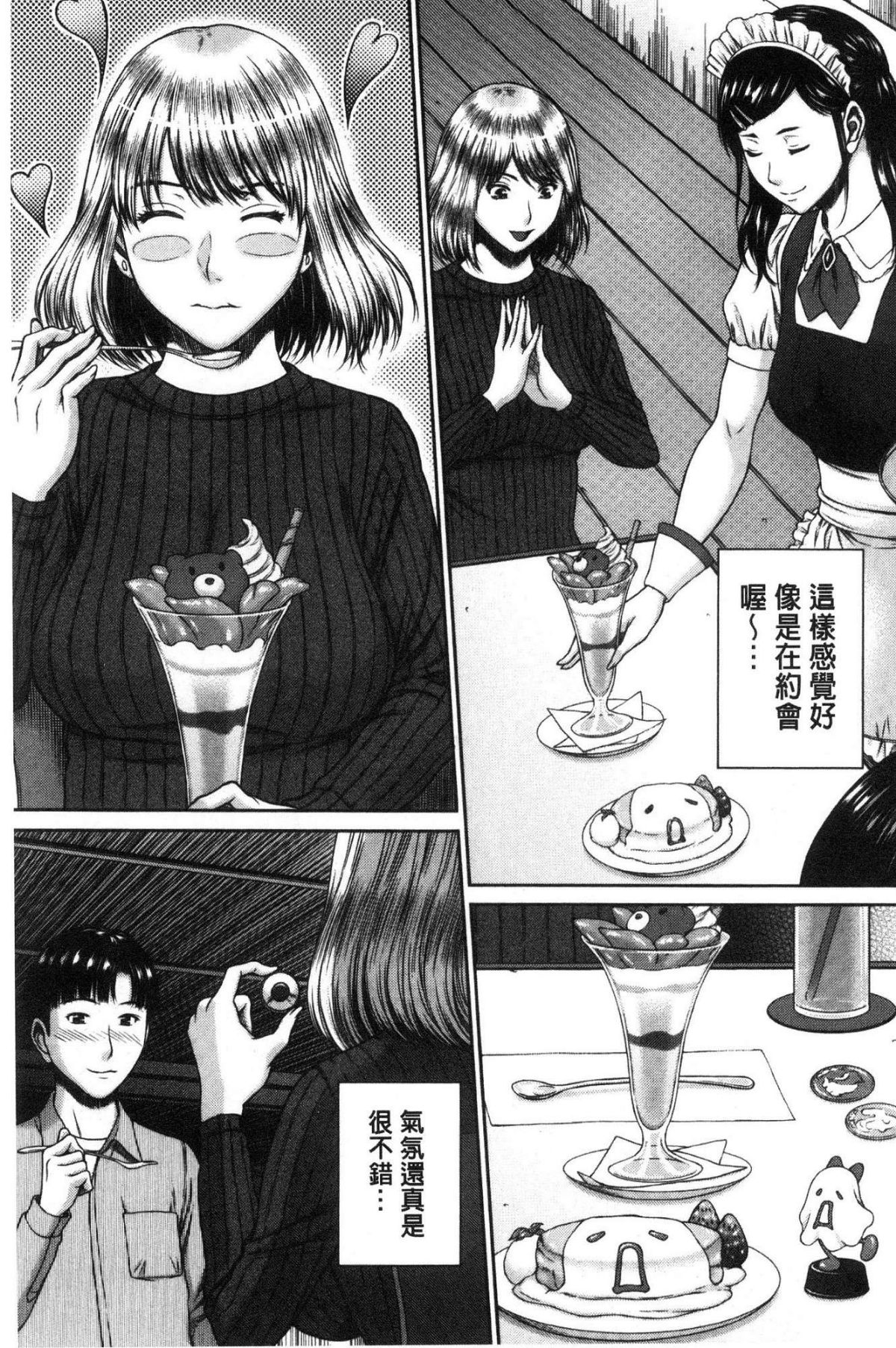 120