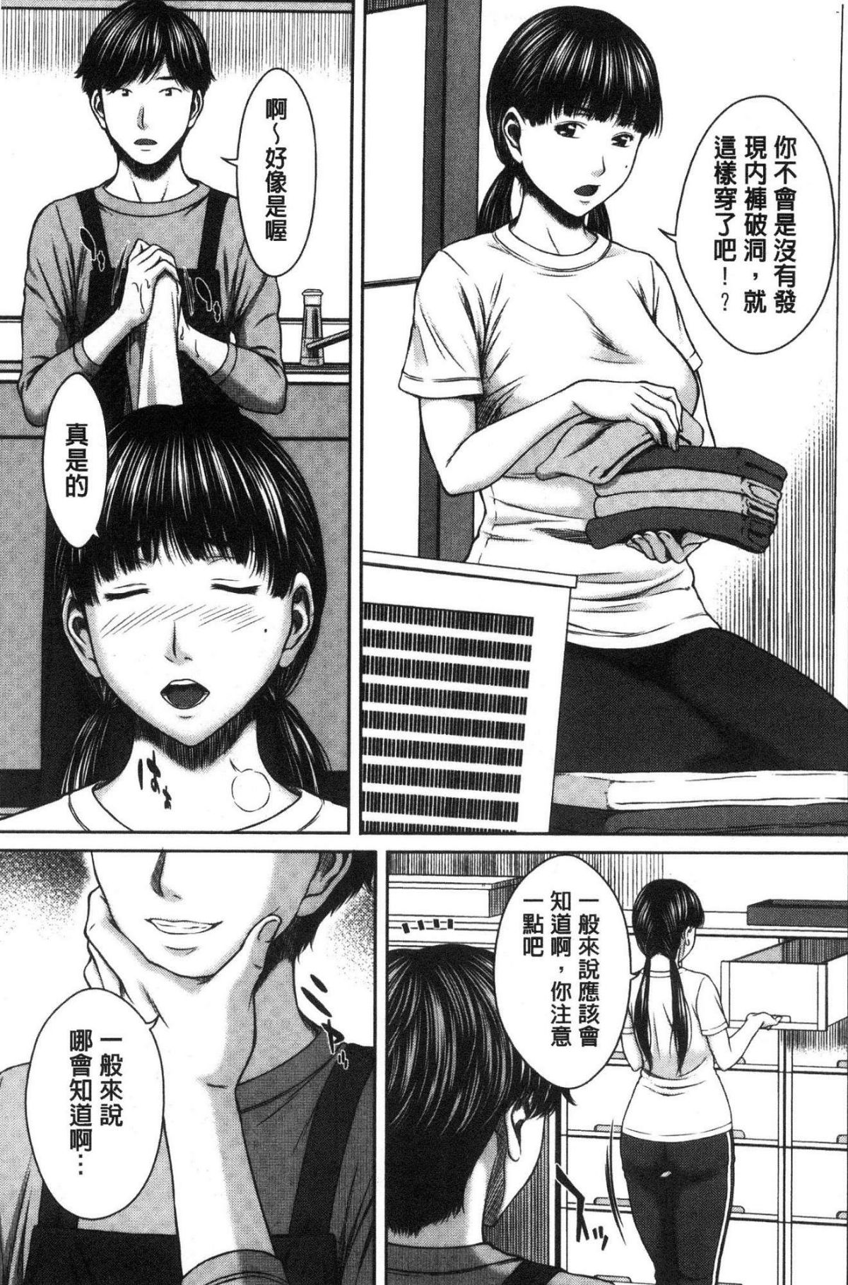 140
