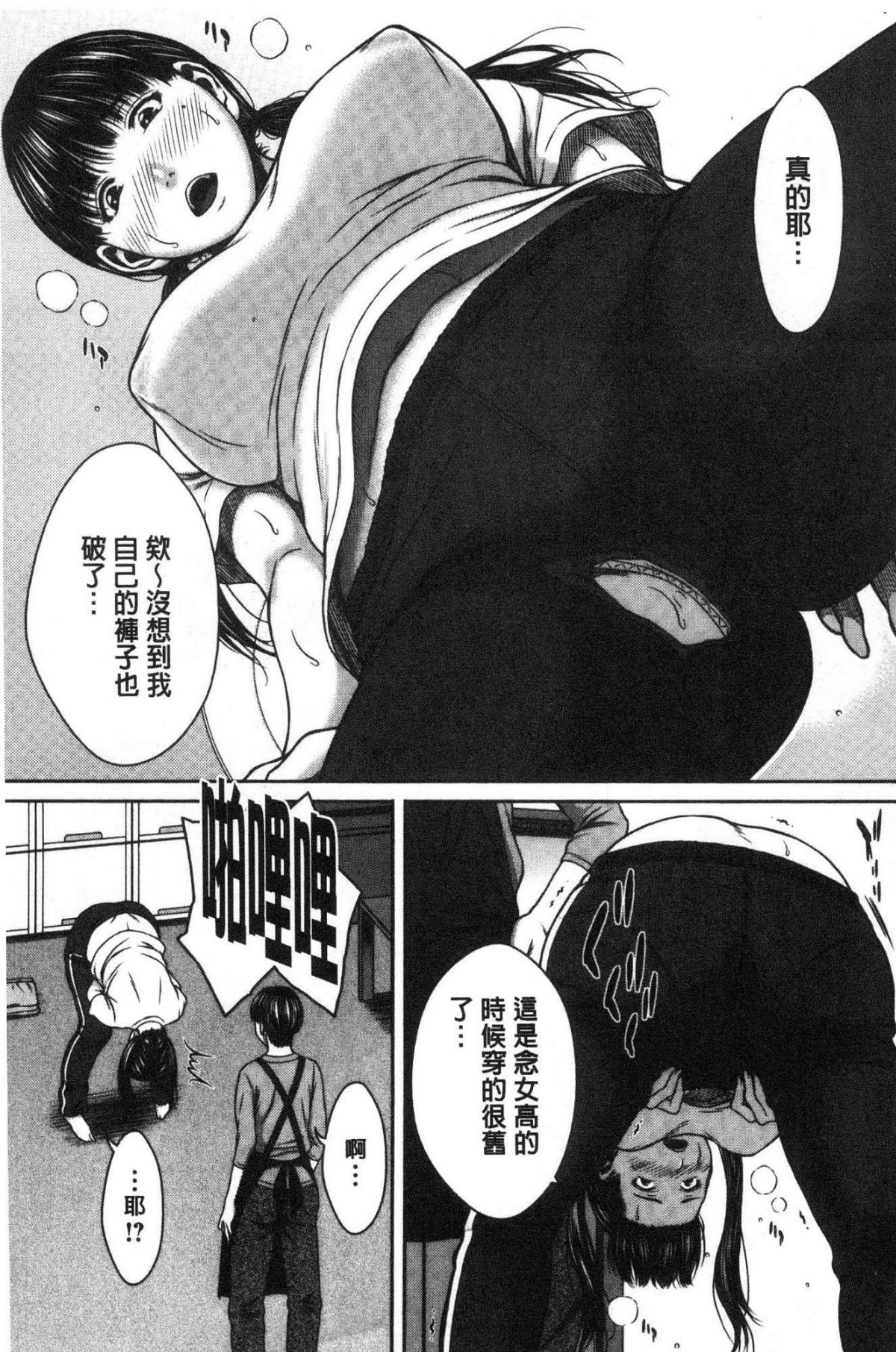 142