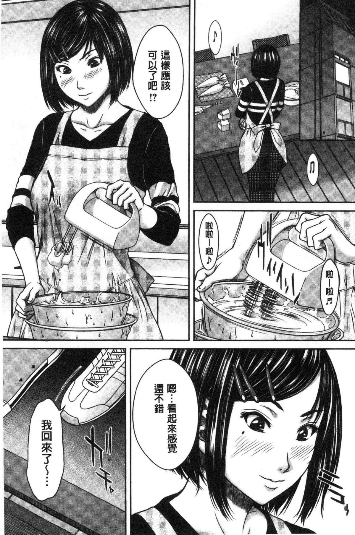 158