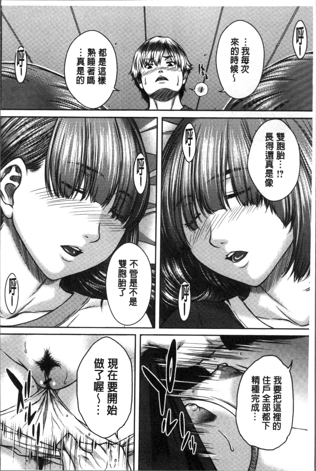 017