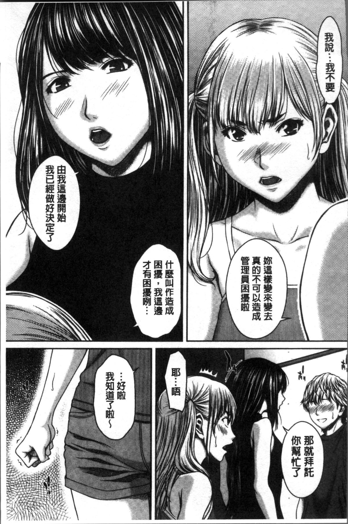 056