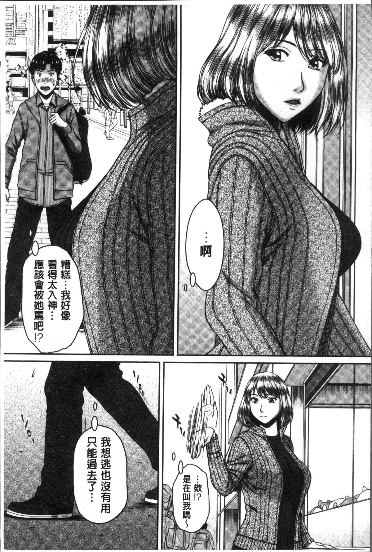 118