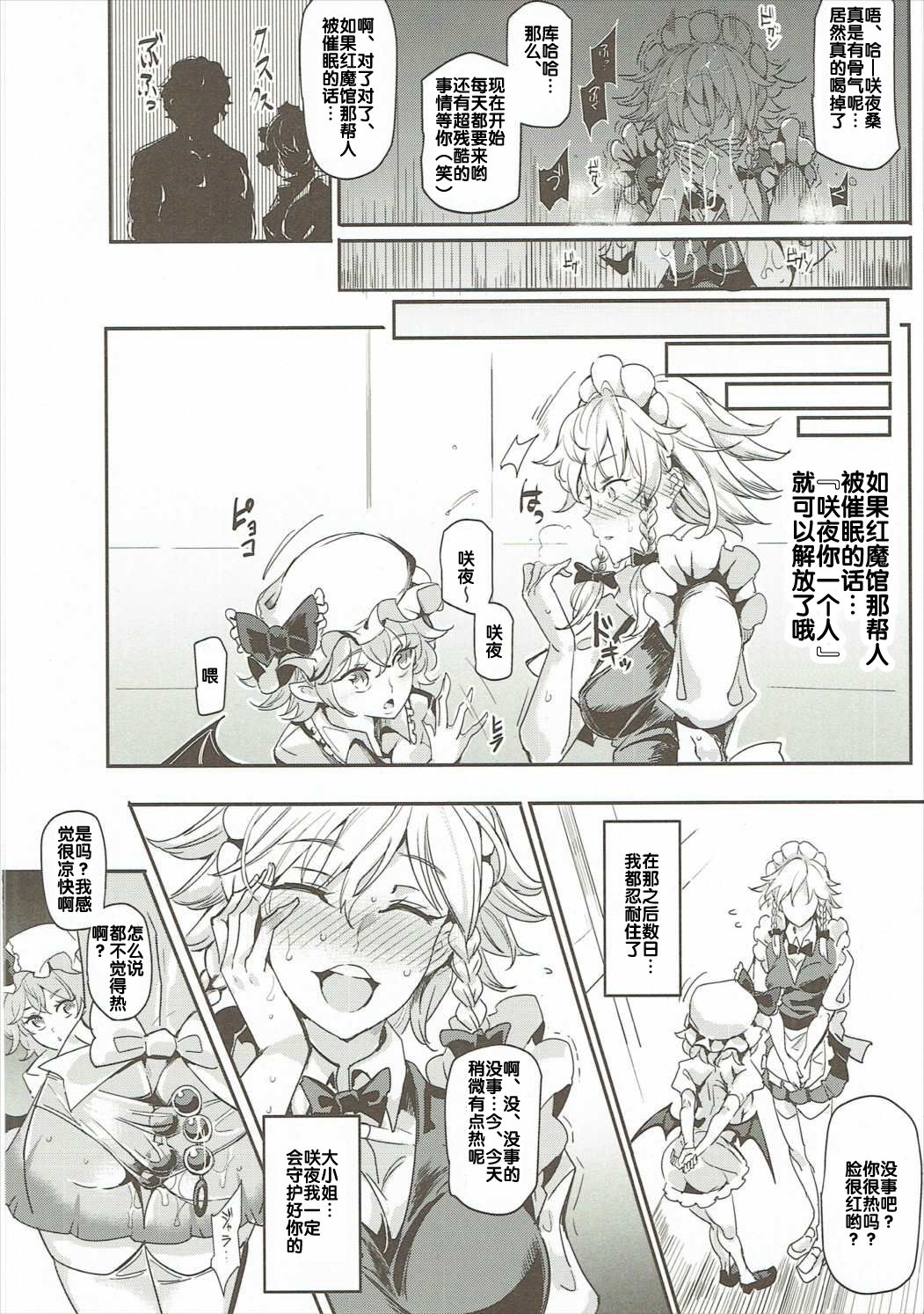 a21