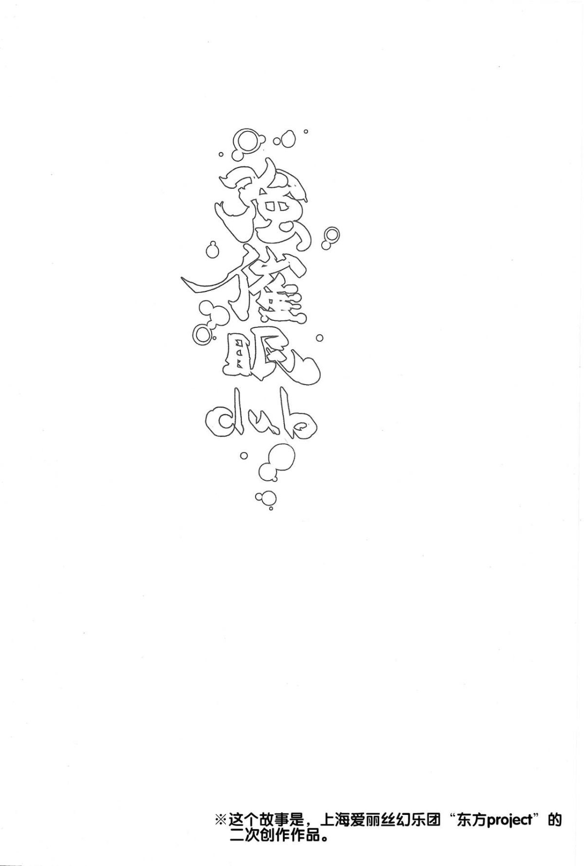 a03