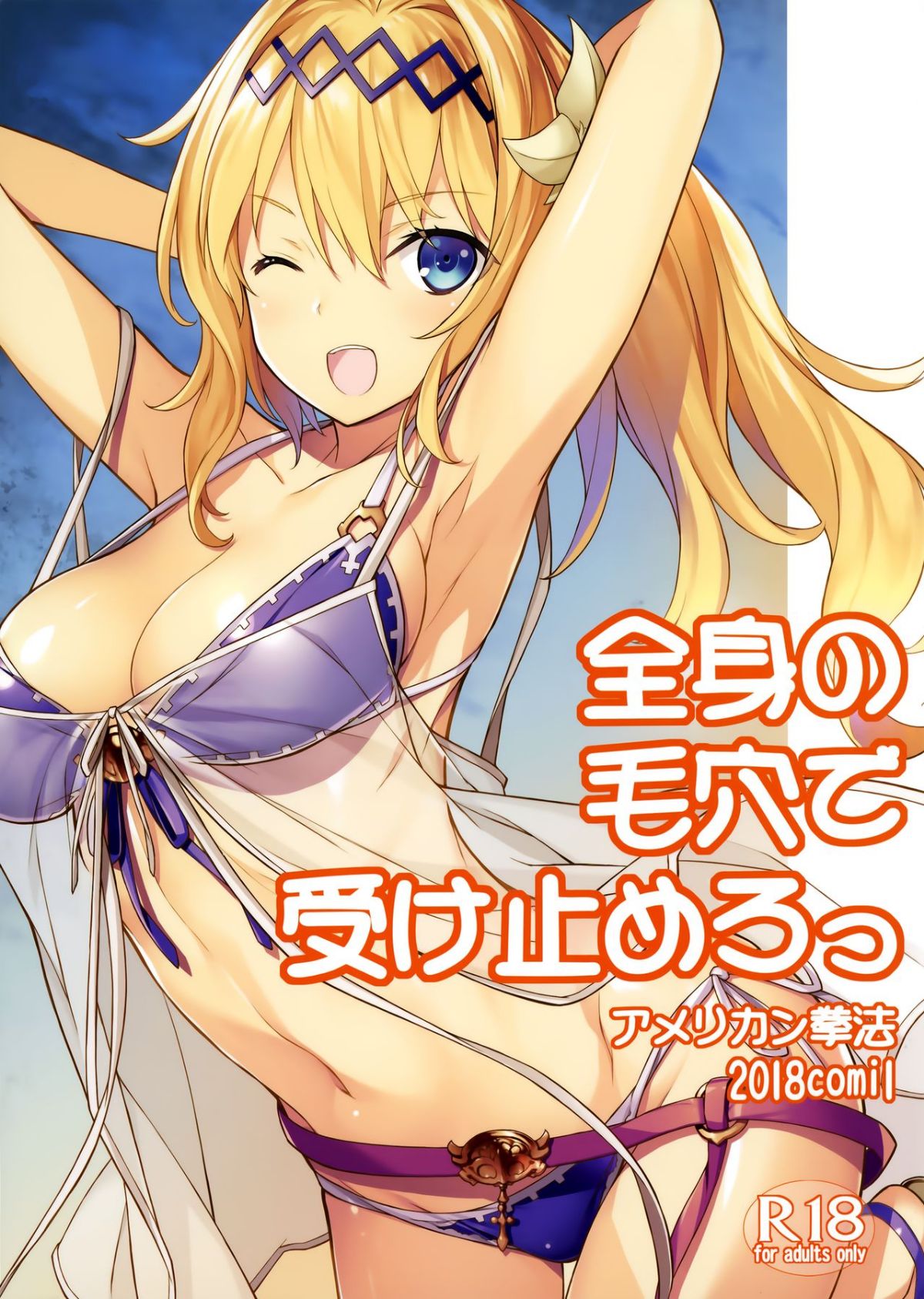 02