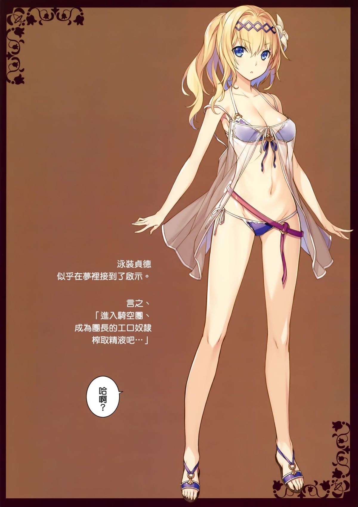 04