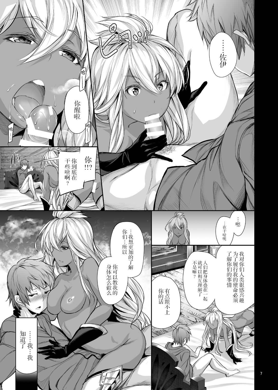 09