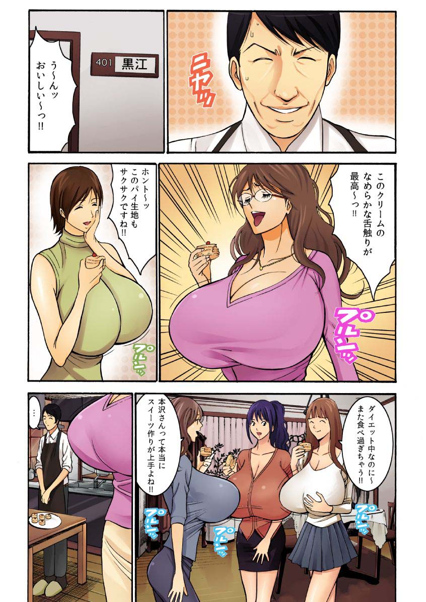 Page_07