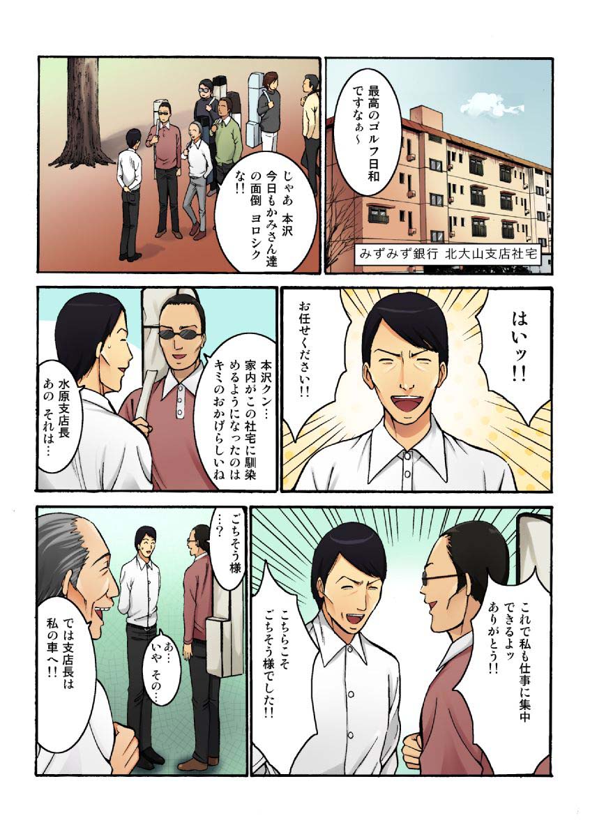 Page_27