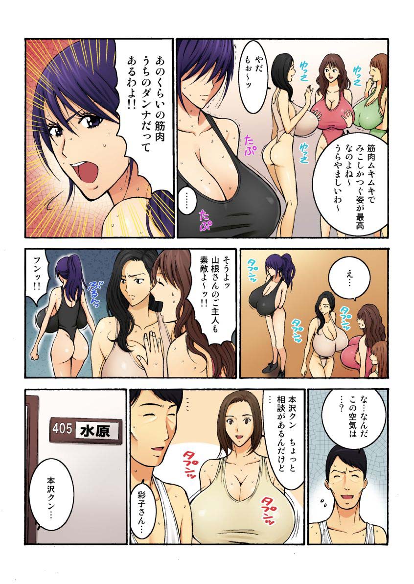 Page_32