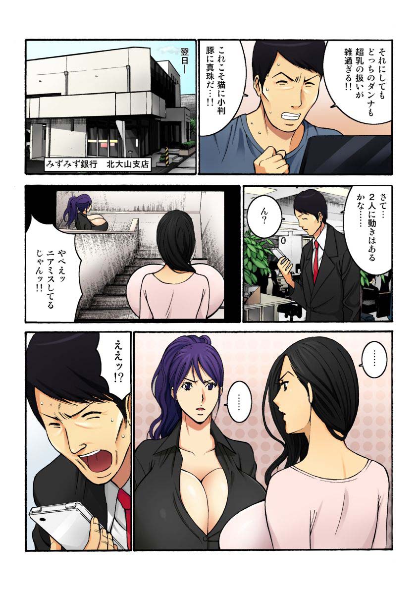 Page_38