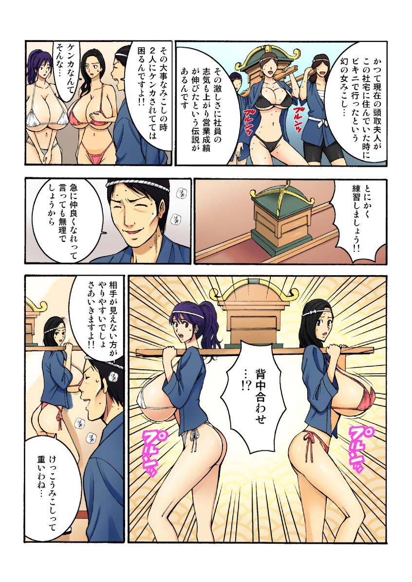 Page_41