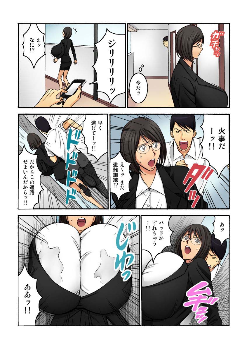 Page_62