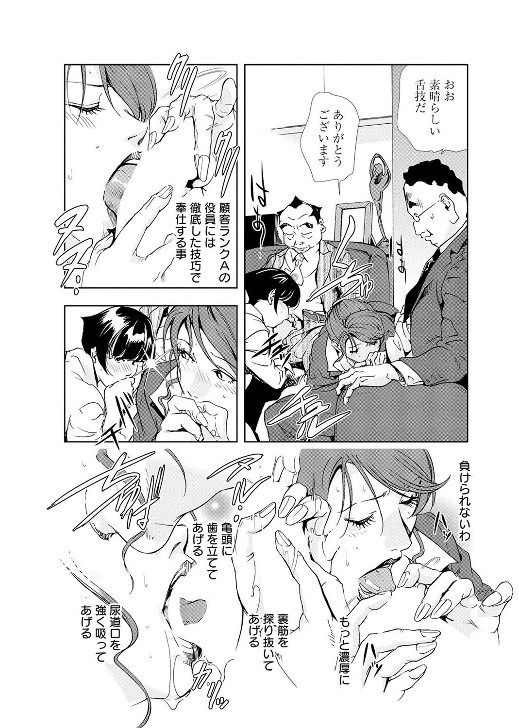 030