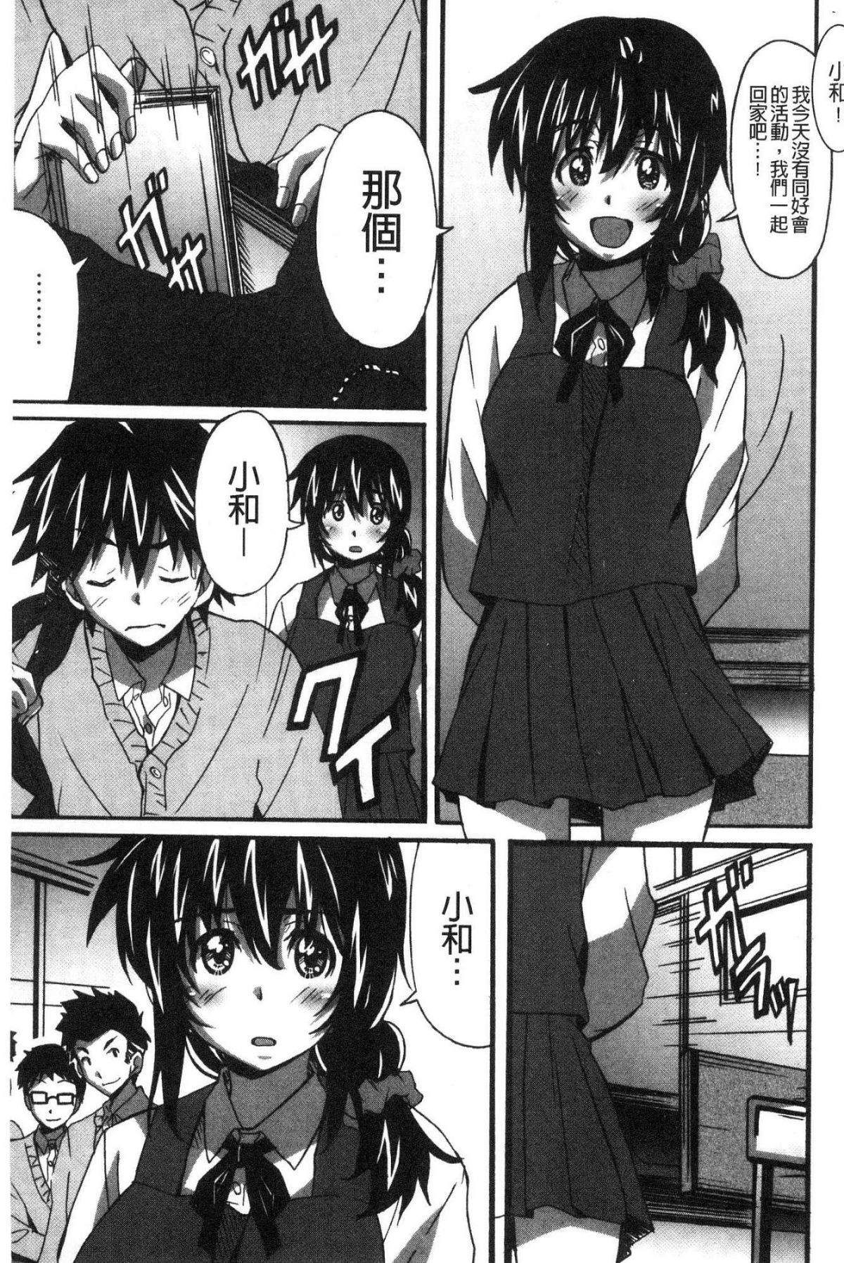 118