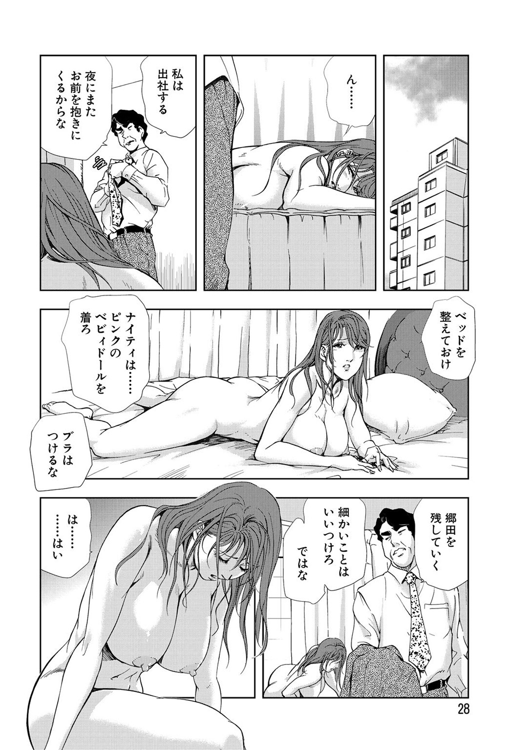 044