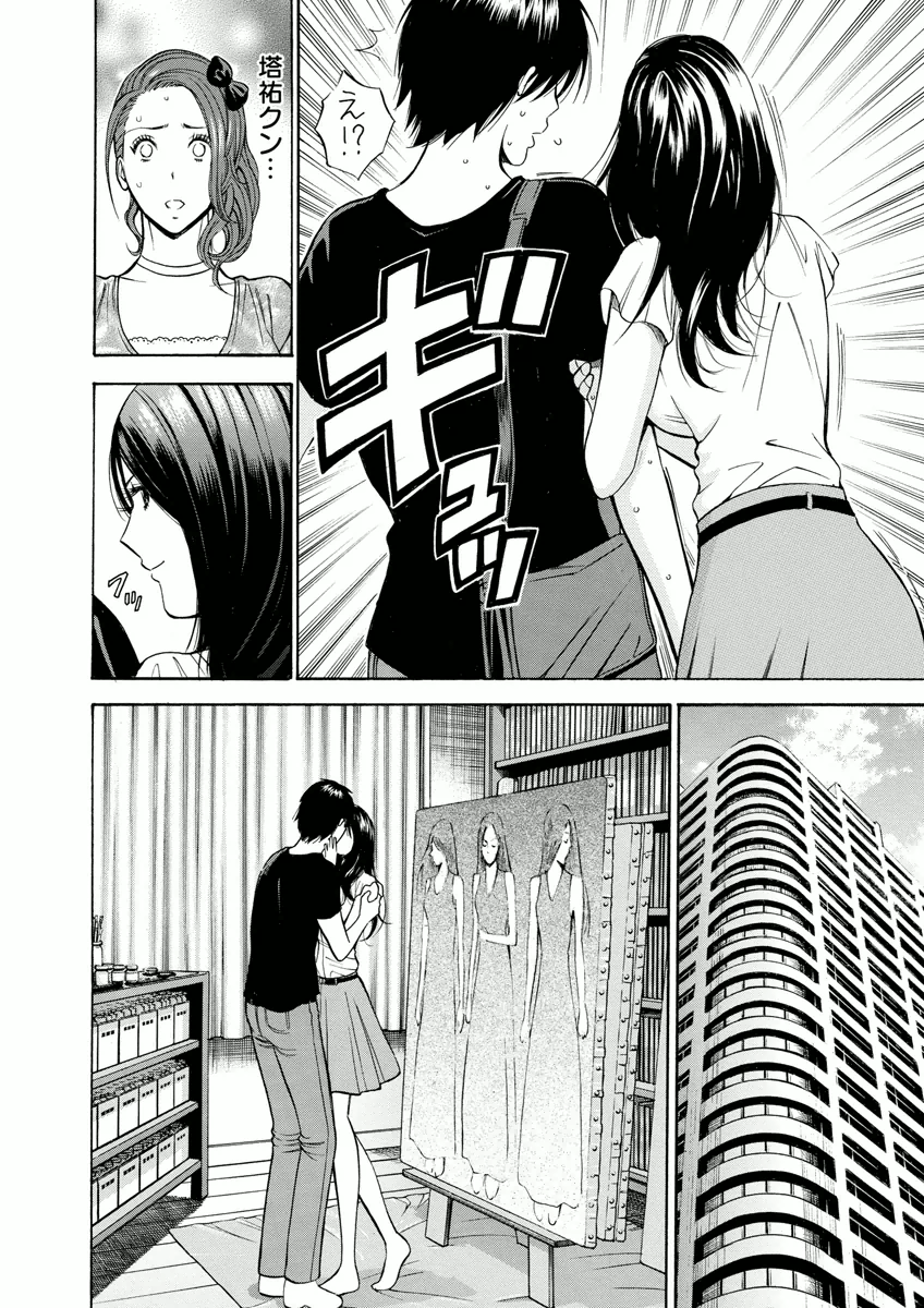 102