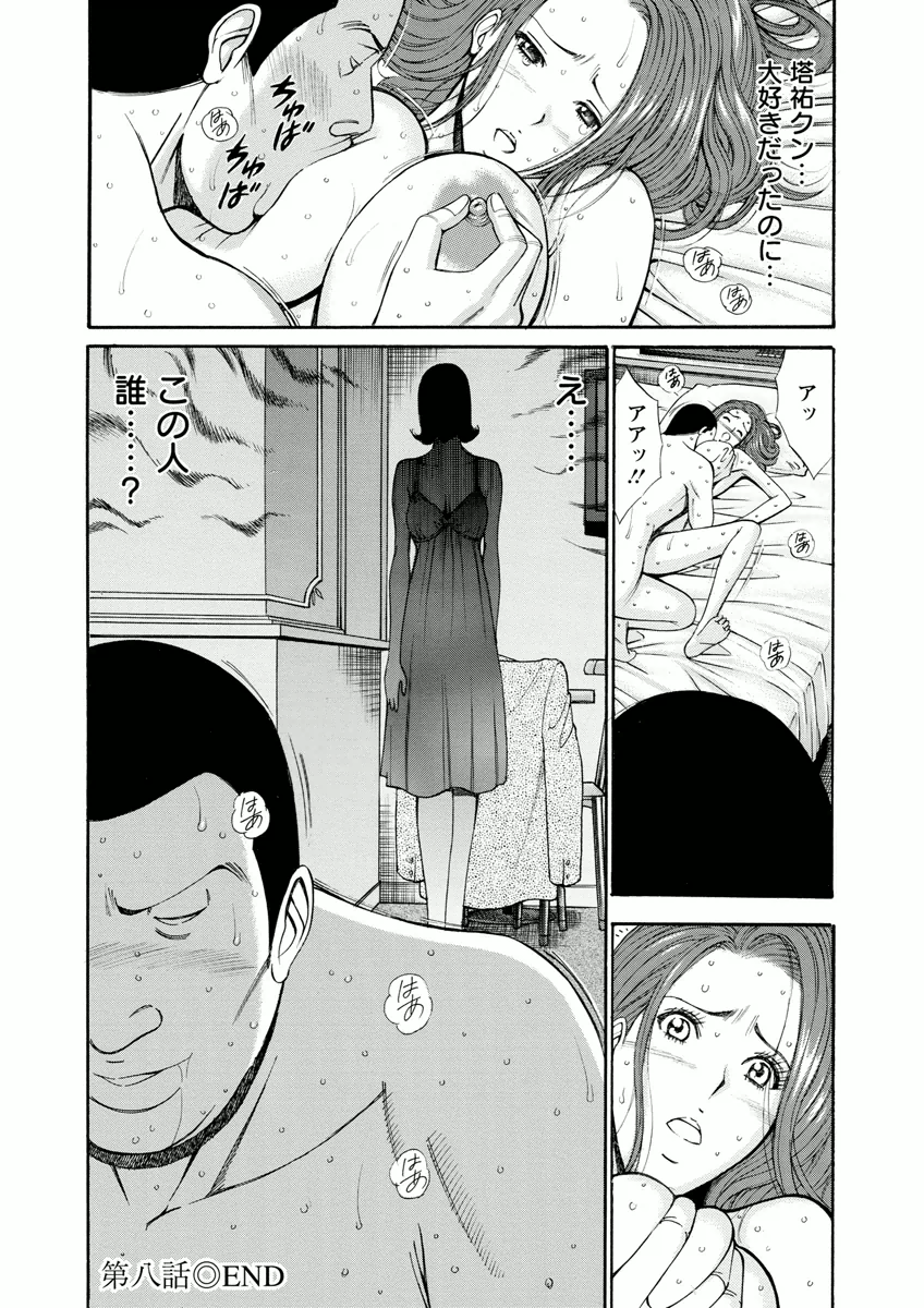 150