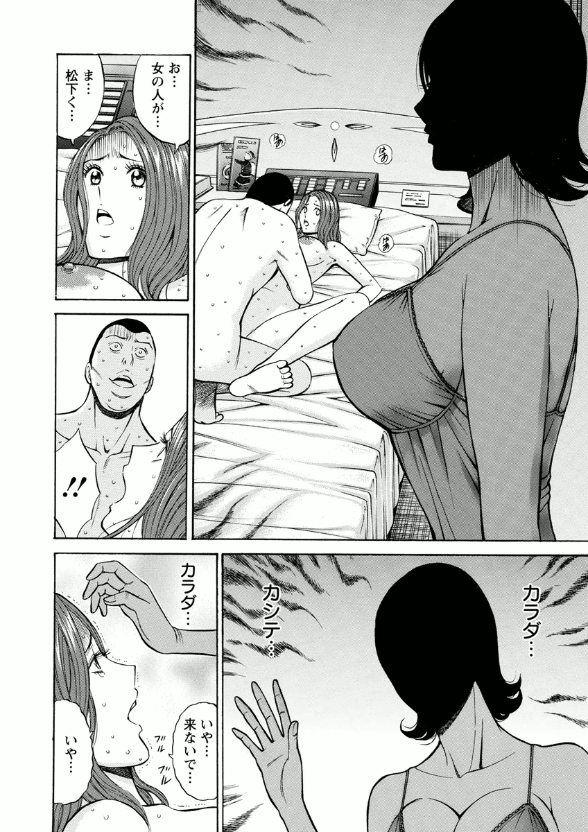 152