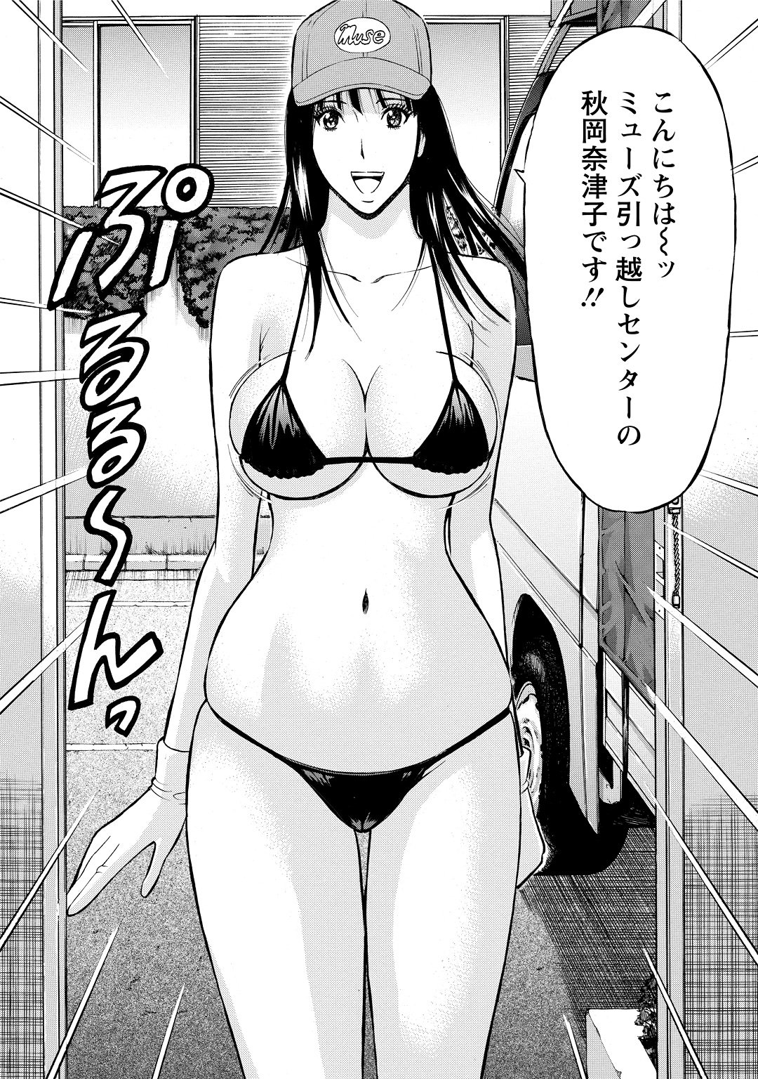 00012