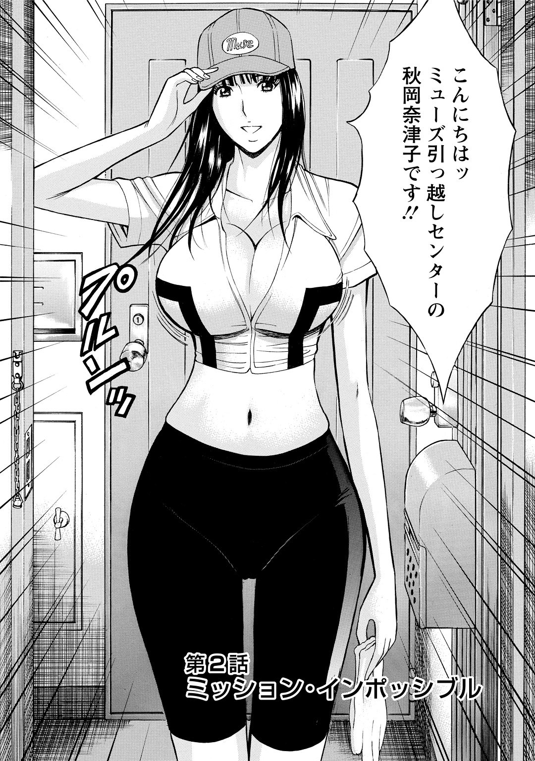 00028