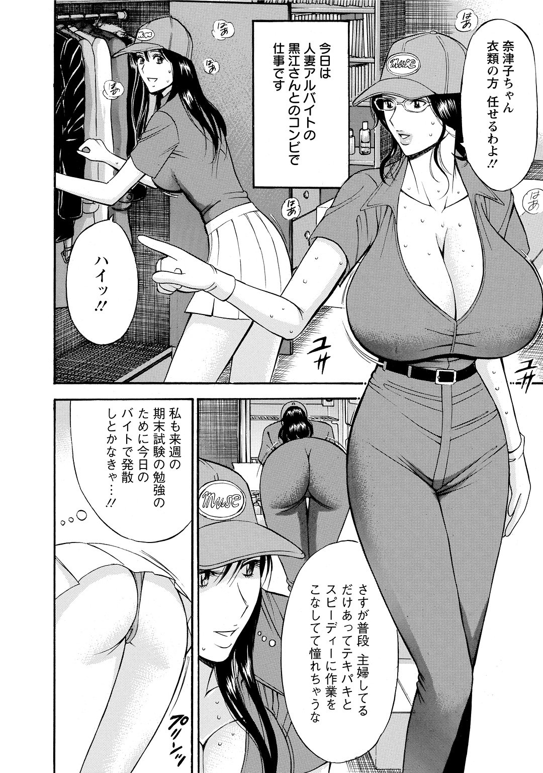 00052