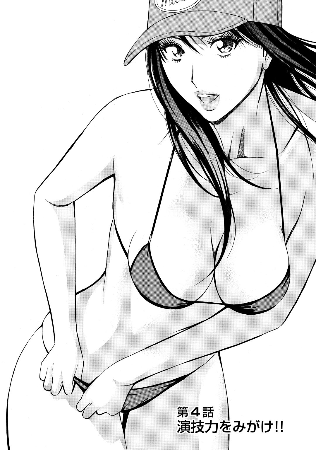 00073