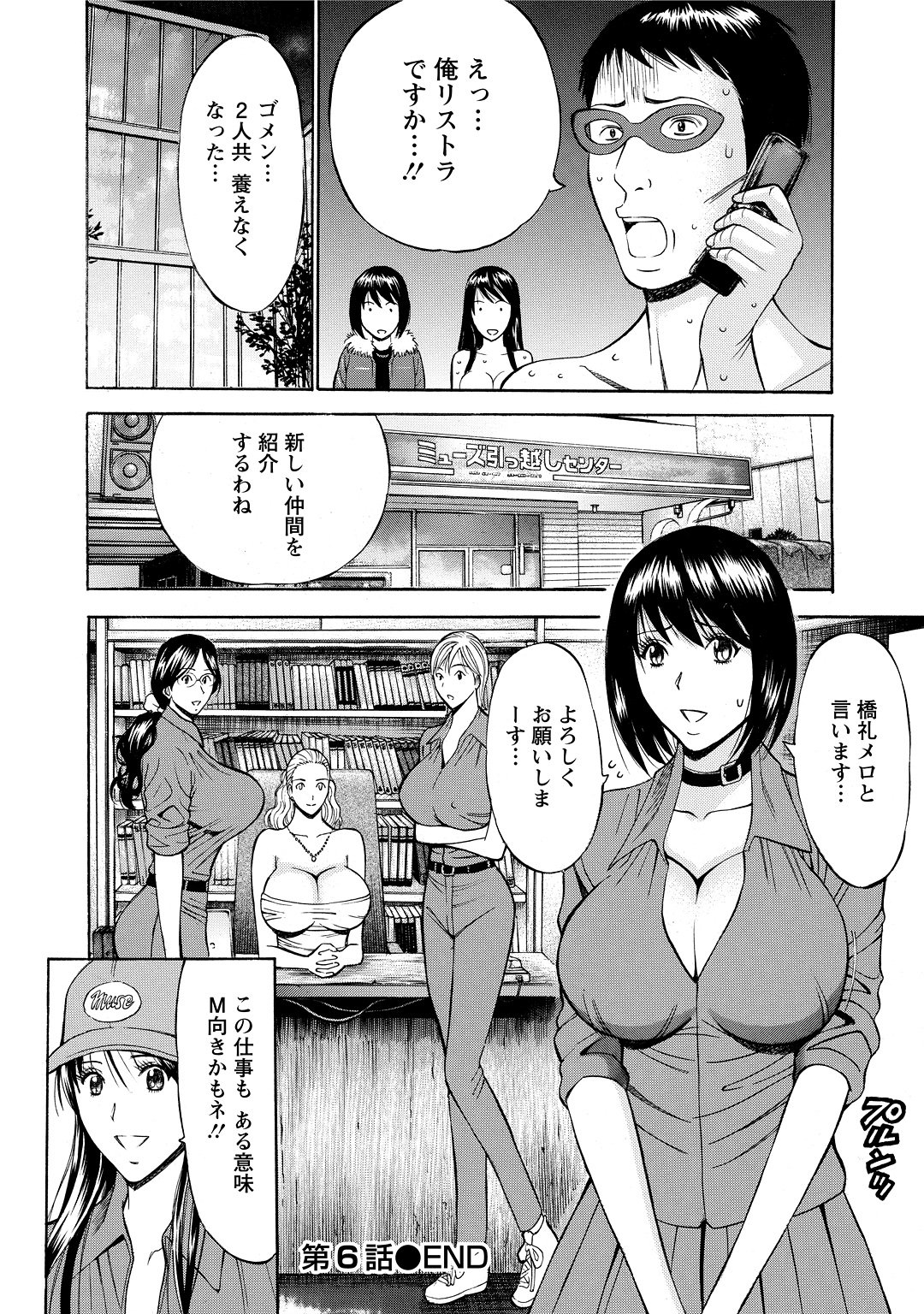 00128