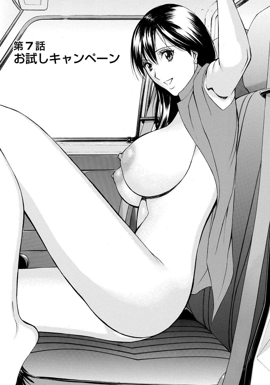00131